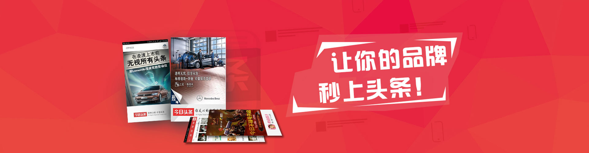 中坜百度sem
