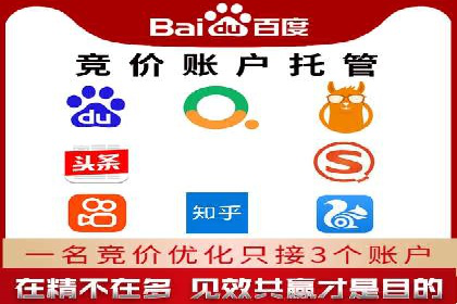 百度推广与内容营销的完美结合